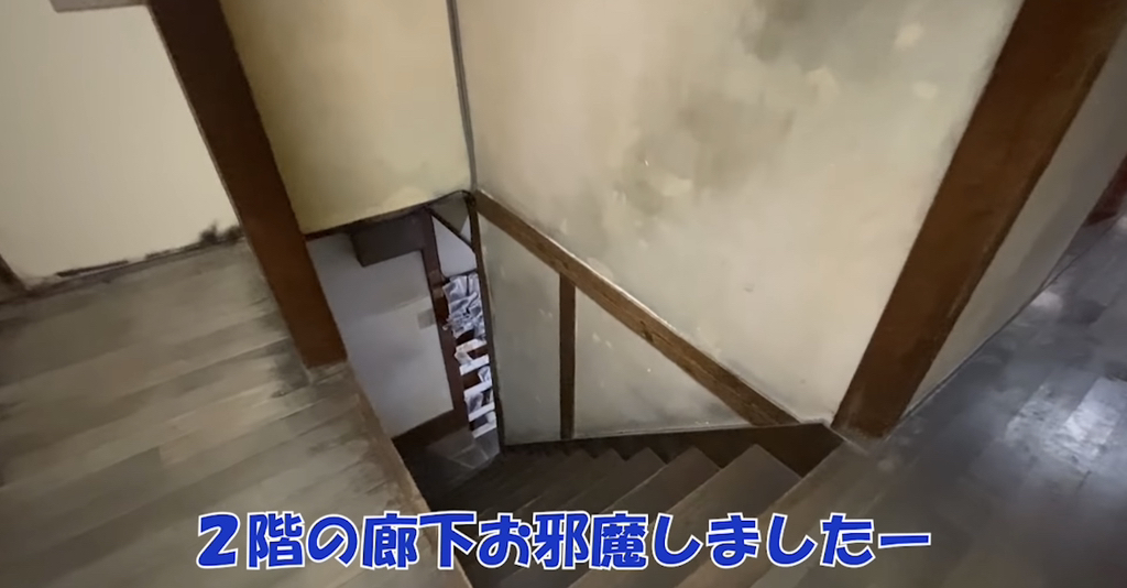 일본의 목욕탕과 화장실이 없는 아파트 구경하기 | 인스티즈