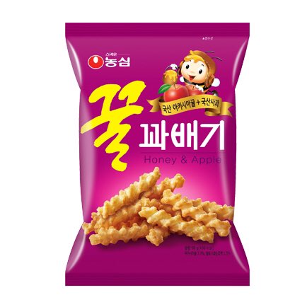 더보이즈 주연 과자파티에 초대할 거다 vs 나가라고 소리칠 거다.jpg | 인스티즈