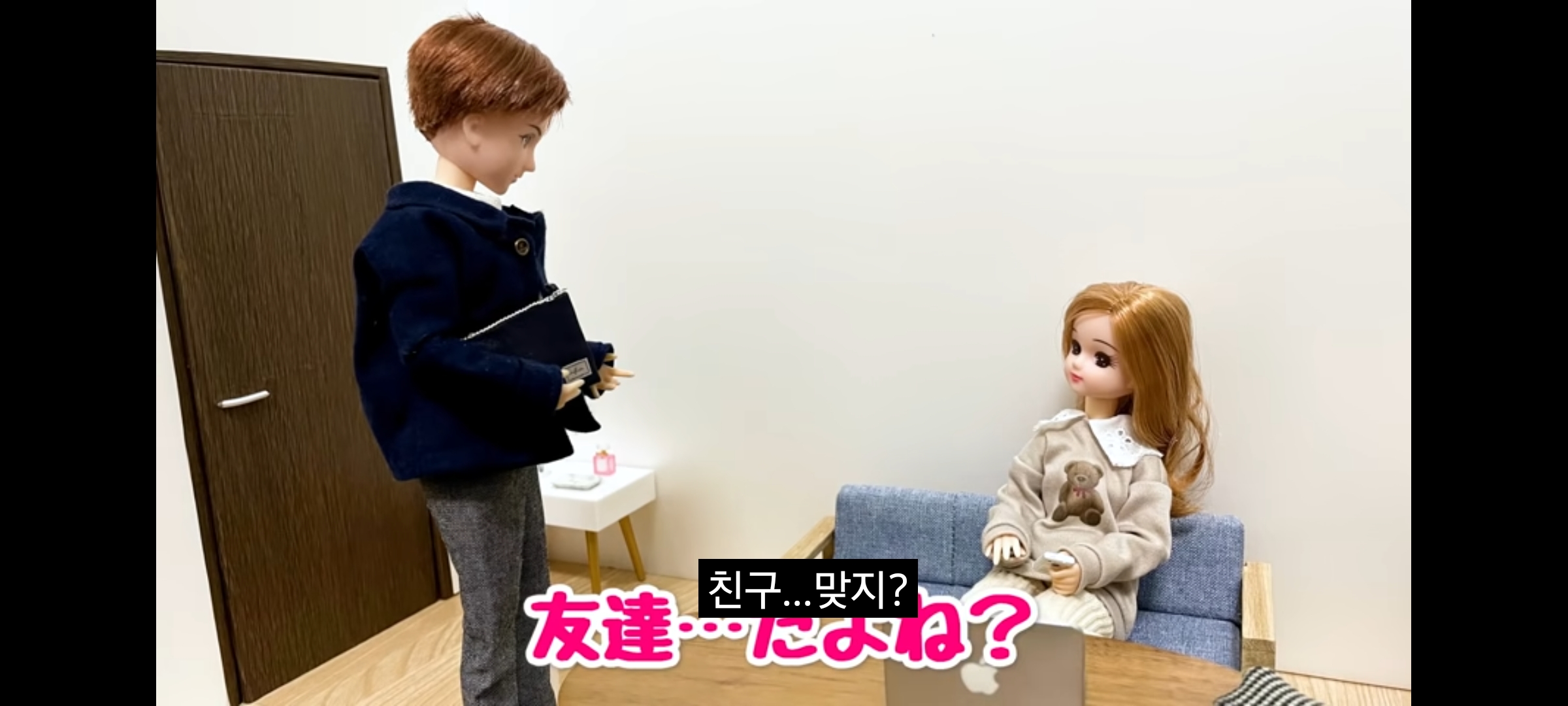 ㄹㅇ 커플 유튜버들 특징.jpg | 인스티즈