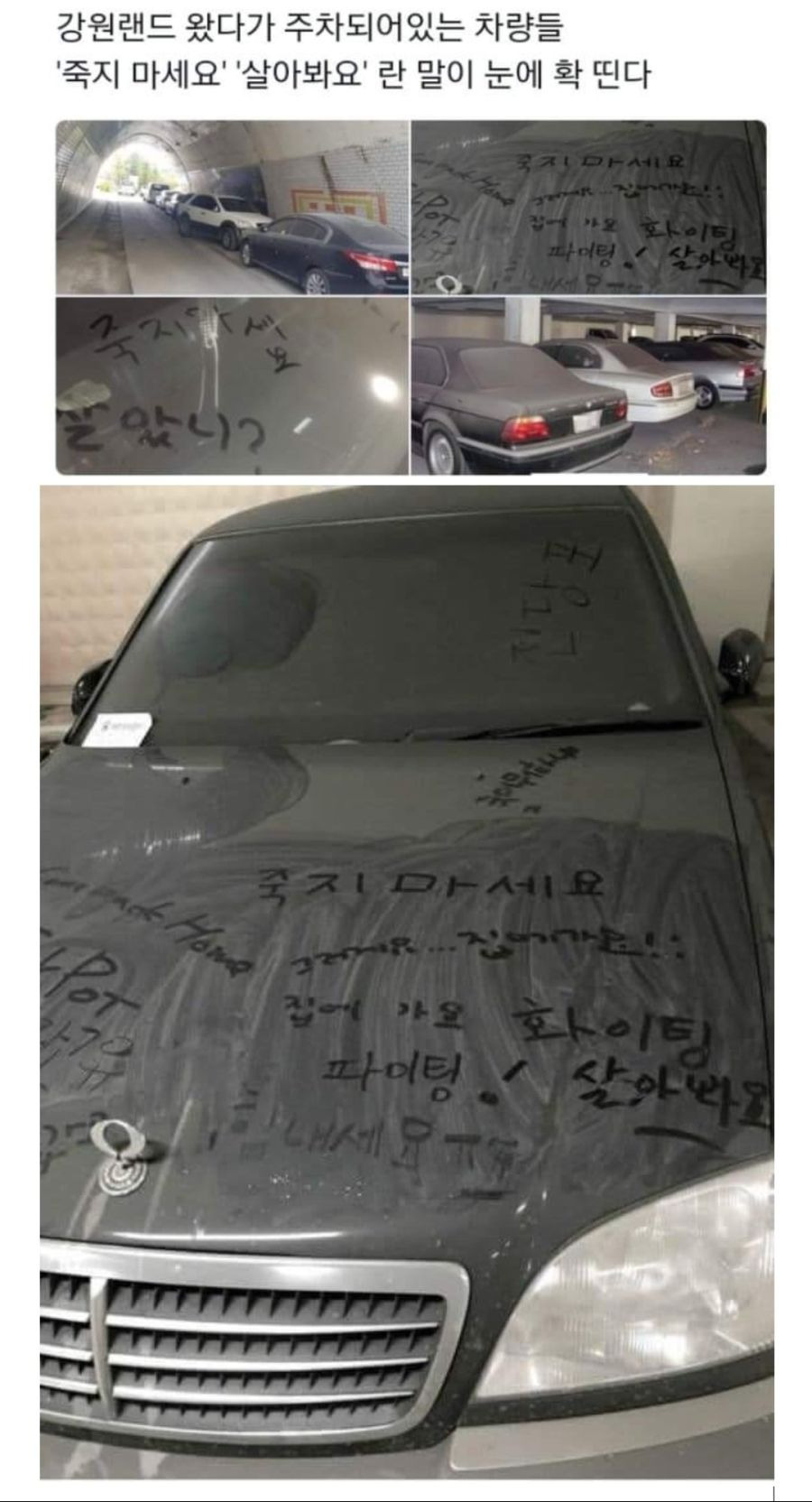 전당포 이미지