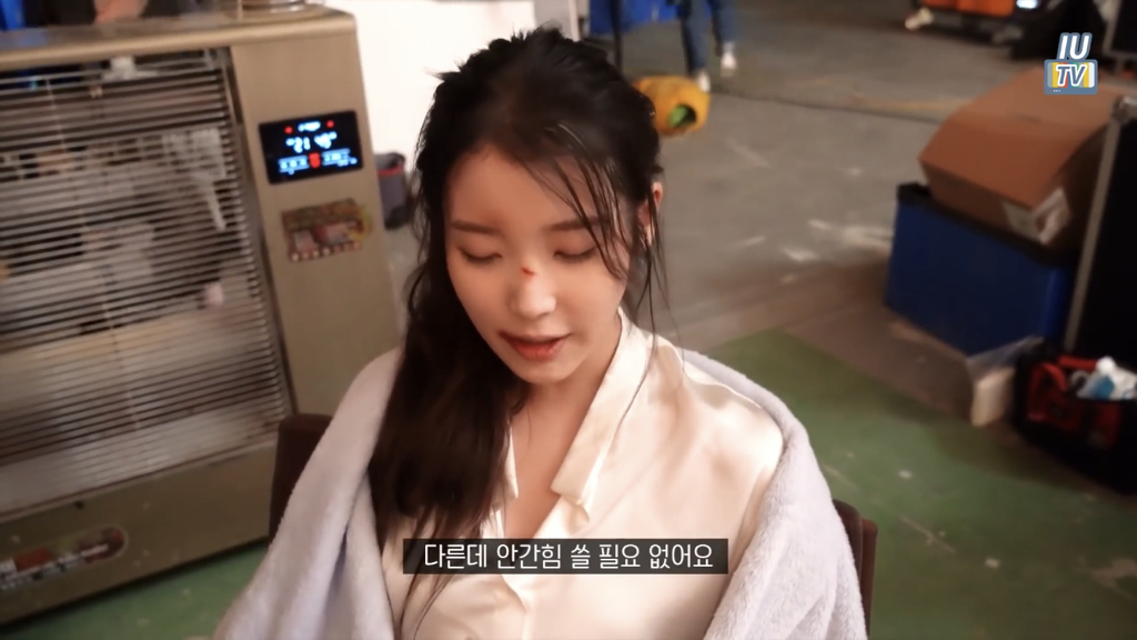 아이유가 가위 눌렸을 때 푸는 방법 | 인스티즈