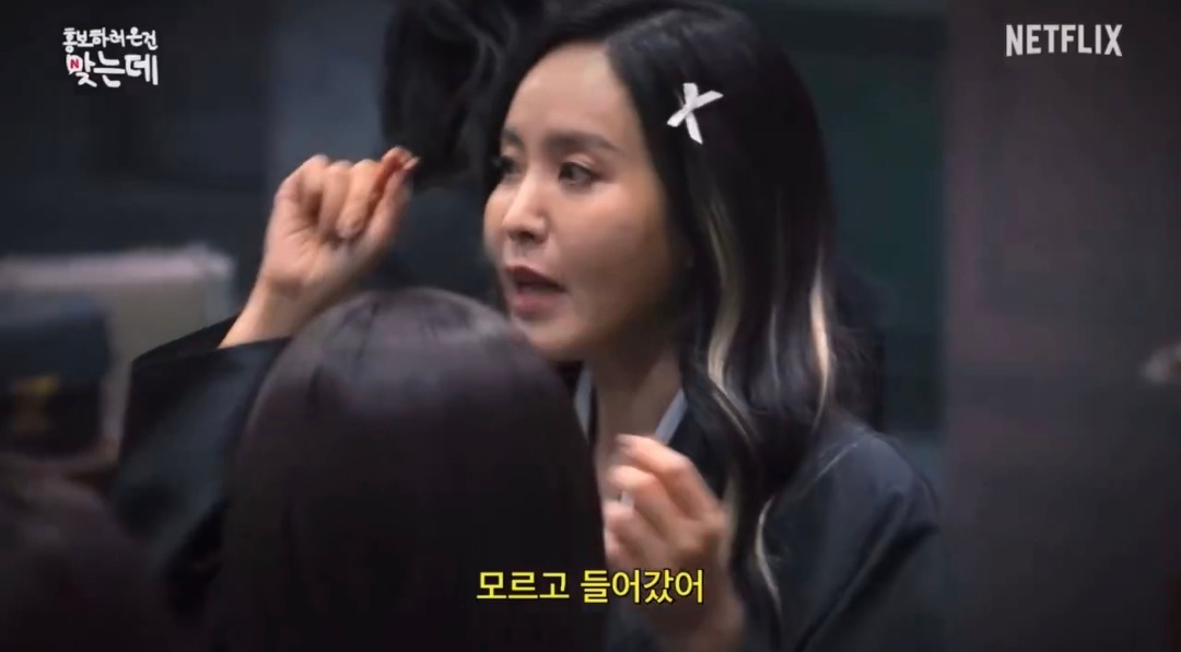 출연자 아무도 몰랐던 사실이라 찐반응이었다는 넷플 크라임씬 제로 장면.jpg | 인스티즈