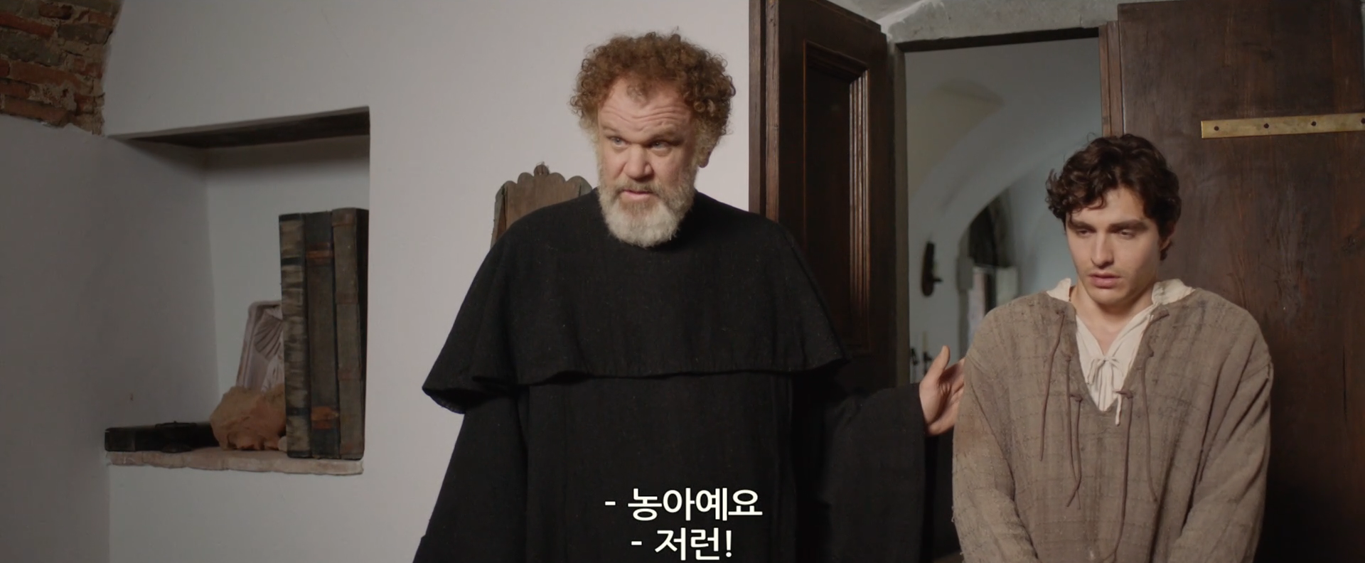 웃었다가 수녀님들한테 처맞고 일을 그만두게 되었습니다.. | 인스티즈