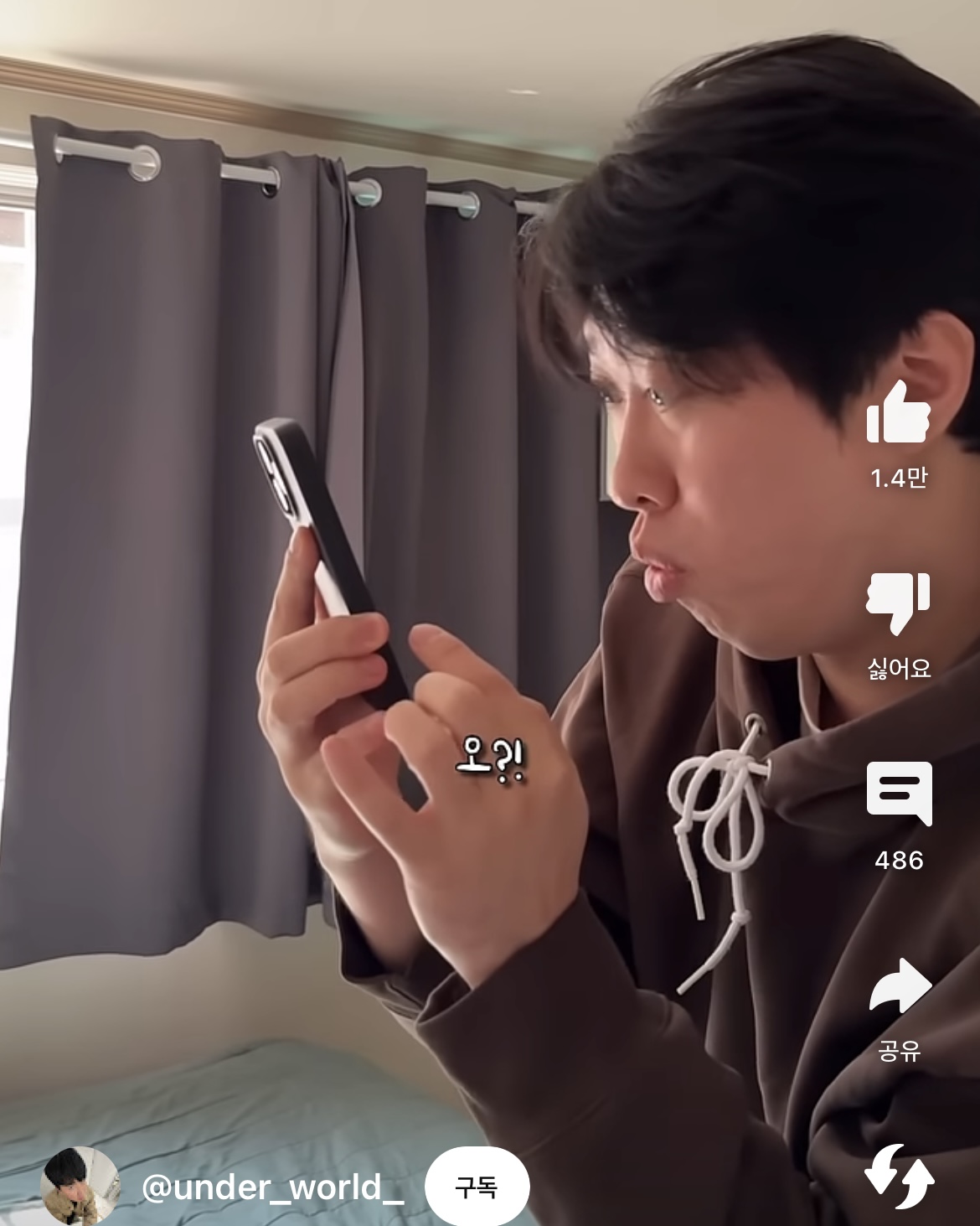 당근마켓에서 물건팔때 꿀팁 | 인스티즈