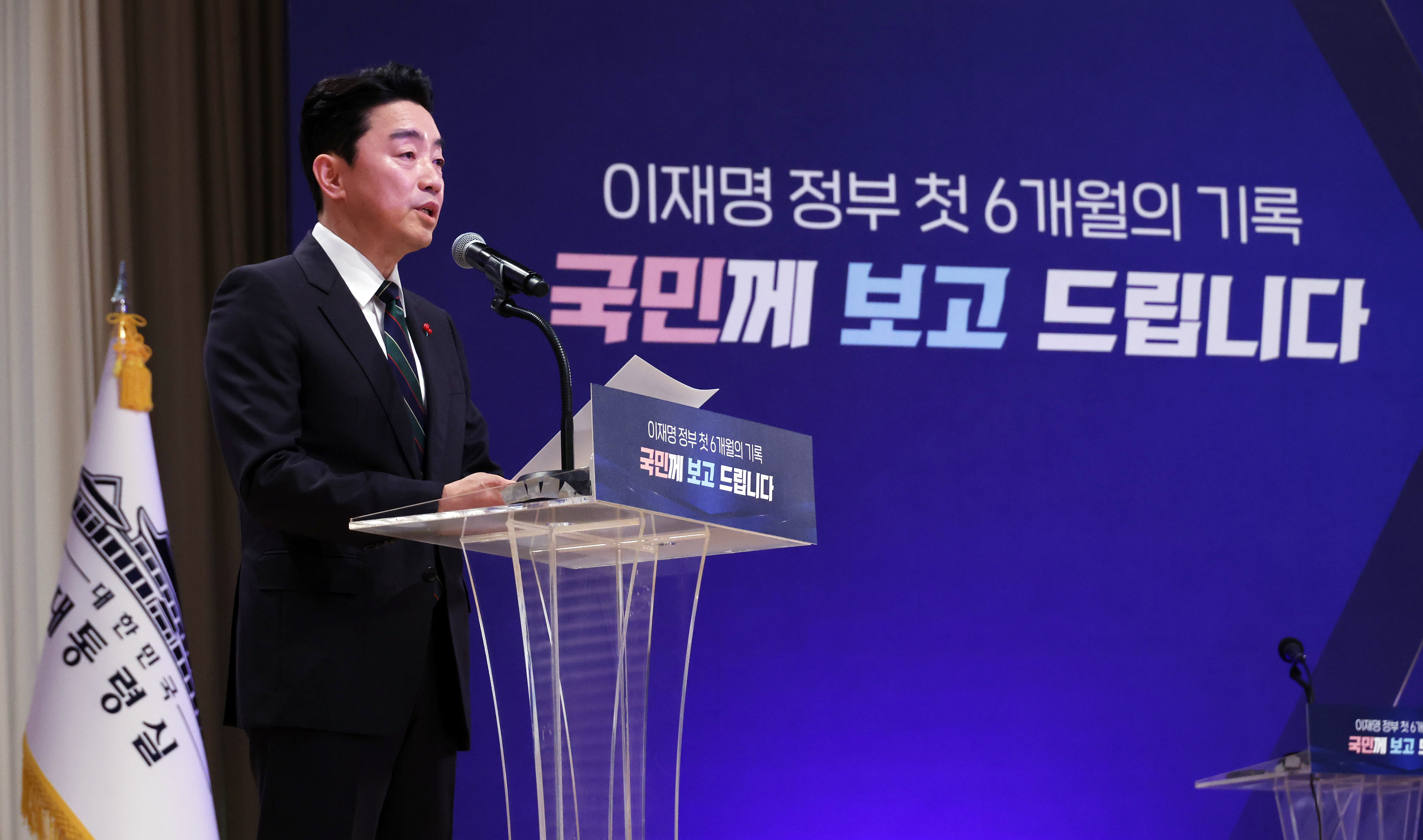 강훈식, "이 대통령, 퇴임은 세종시서 할 수도 있겠다고 언급" | 인스티즈
