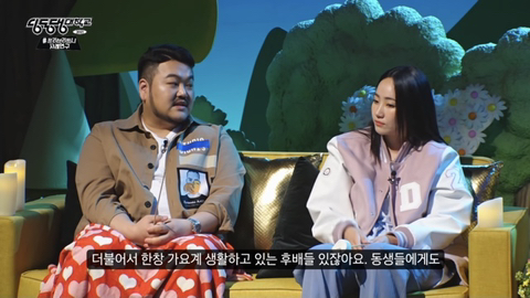 설리 : 예은 양이 겪었던 고통과 벽을 보고 말하는 답답함을 저도 느꼈어요 | 인스티즈