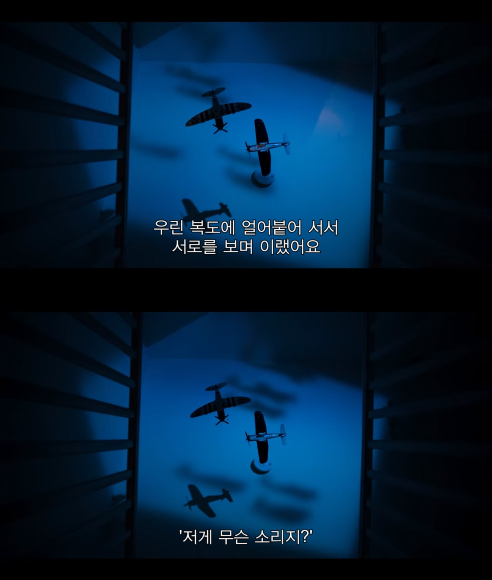 집으로 가는 차안에서 5살 아들이 자신의 진짜 이름은 제일런 로빈슨이며 이때쯤 살해 당해 죽었다는 섬뜩한 말을 했다 | 인스티즈