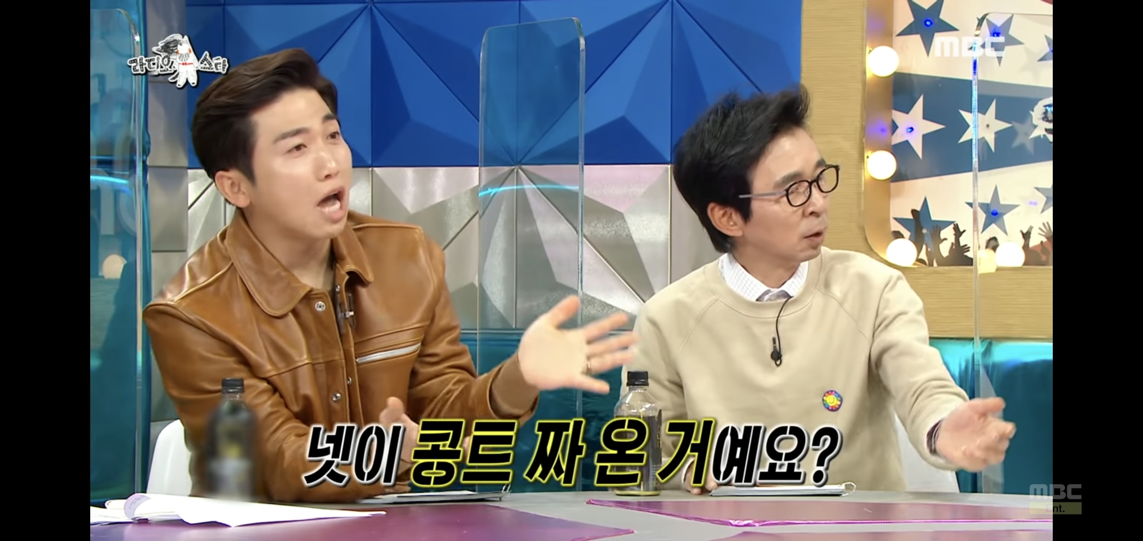 나인우 방송에서 하는 짓 보니까 1박2일에 정말 잘 어울릴 것 같음.jpg | 인스티즈