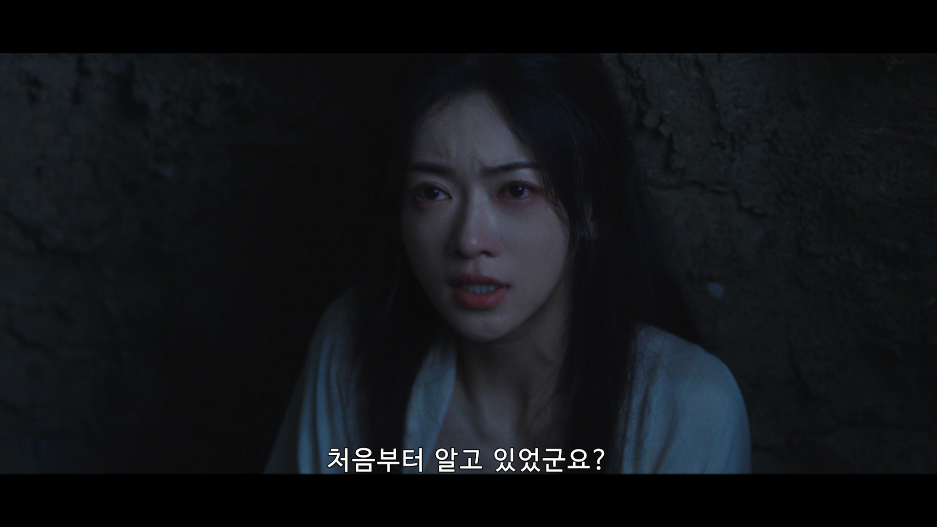 남편에게 생매장 당한 후 새로운 신분으로 돌아온 여자의 암투극 묵우운간 1 | 인스티즈