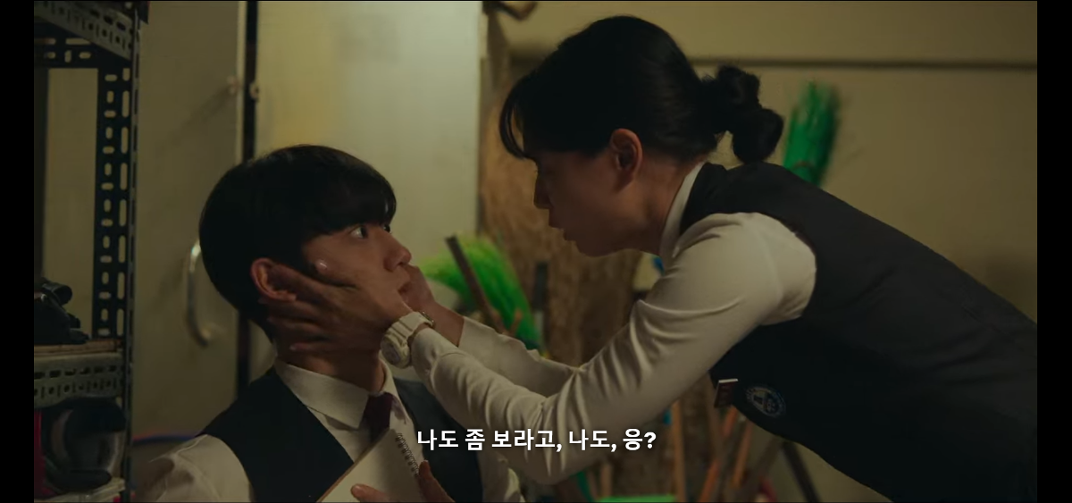 사시 뒷바라지 해줬는데 검사되자마자 나를 찬 전남친이 6년 만에 나타나 내새끼들이랑 같이 놀고 있어요 | 인스티즈