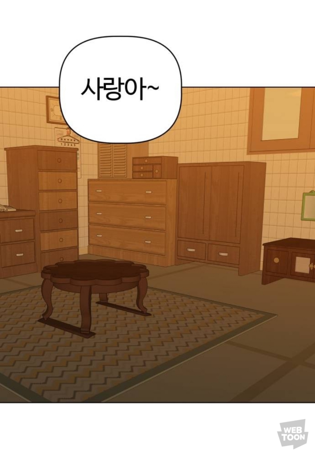 밖에서 보면 큰일난다고 난리난 웹툰 마루는 강쥐 오늘자 에피..jpg | 인스티즈