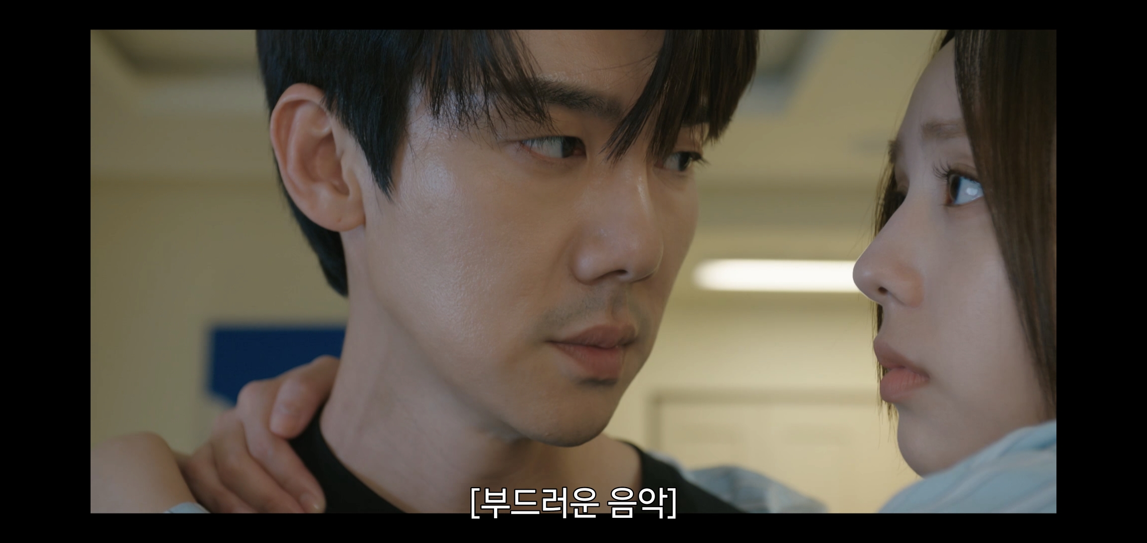 올해 MBC 연기대상 유연석 주자는 말 소소하게 나오는 이유.jpg | 인스티즈
