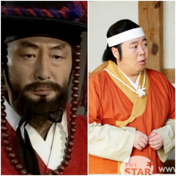 조선최초의 폭군의 불똥을 맞다 그리고 고양이 | 인스티즈