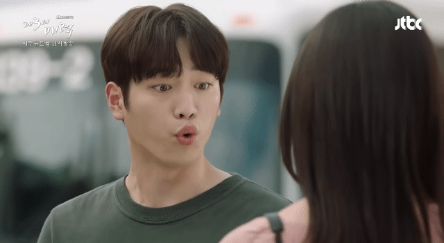 애인한테 삐친 연기 안 오글거리게 잘하는 서강준.gif | 인스티즈