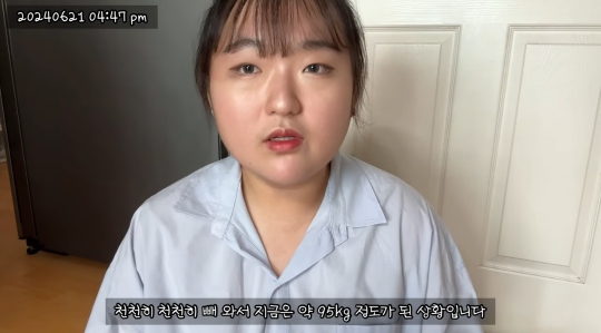 이제는 당뇨약 중단하고 건강하게 돌아온 유튜버 예몽 | 인스티즈