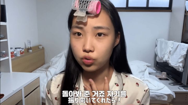 일본에서 꾸준히 논란인 '개구리화 현상' | 인스티즈
