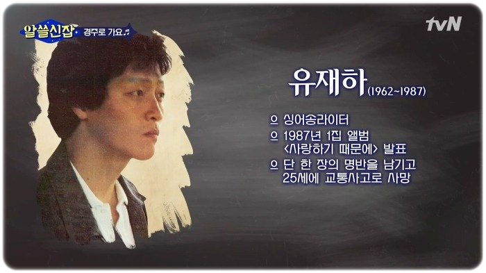 가요계 5년주기로 변화 한눈에 보기 | 인스티즈