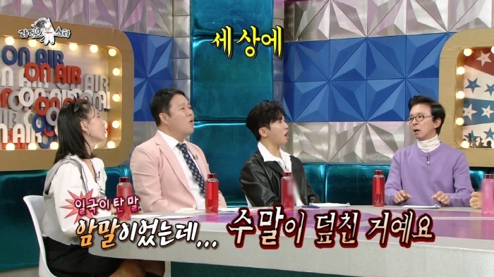 송일국 말들 사이에서 샌드위치 된 썰 | 인스티즈