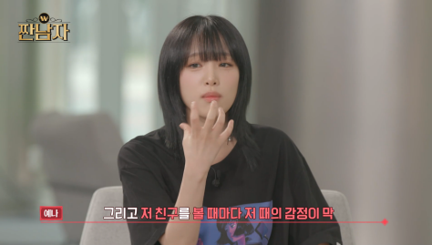 sbs에서 꼬라지 부리는 것도 모자라 mbc서도 꼬라지 부린다는 김종국 | 인스티즈
