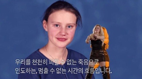 인스타 부계에 힘들때마다 올린짤 모음Zip | 인스티즈