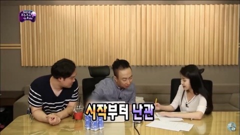 박명수 빼고 전국민이 할 줄 알았던 랩 | 인스티즈