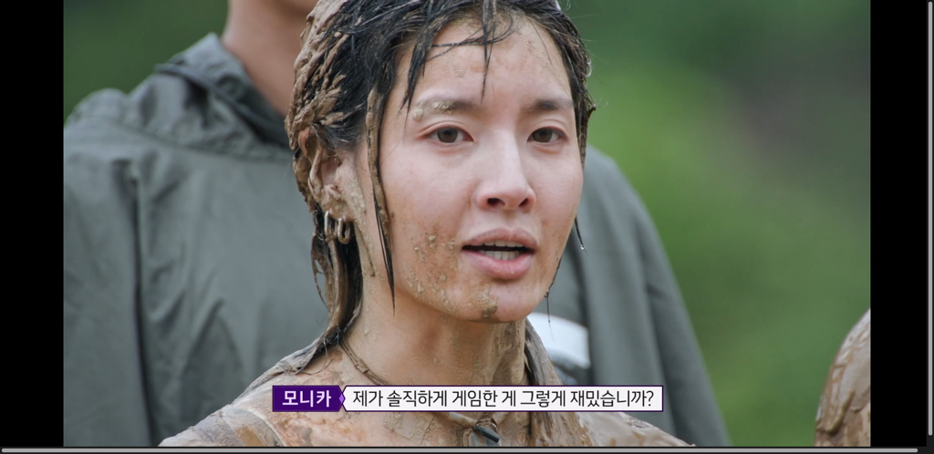 [여왕벌게임] 현재 호불호 엄청 갈리는 모니카 발언 | 인스티즈