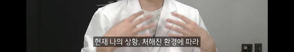 ESTP, ISTP 유형의 특징 | 인스티즈