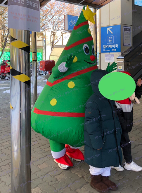 크리스마스에 친구 만나기로했는데 이러고 나옴ㅋㅋㅋ | 인스티즈
