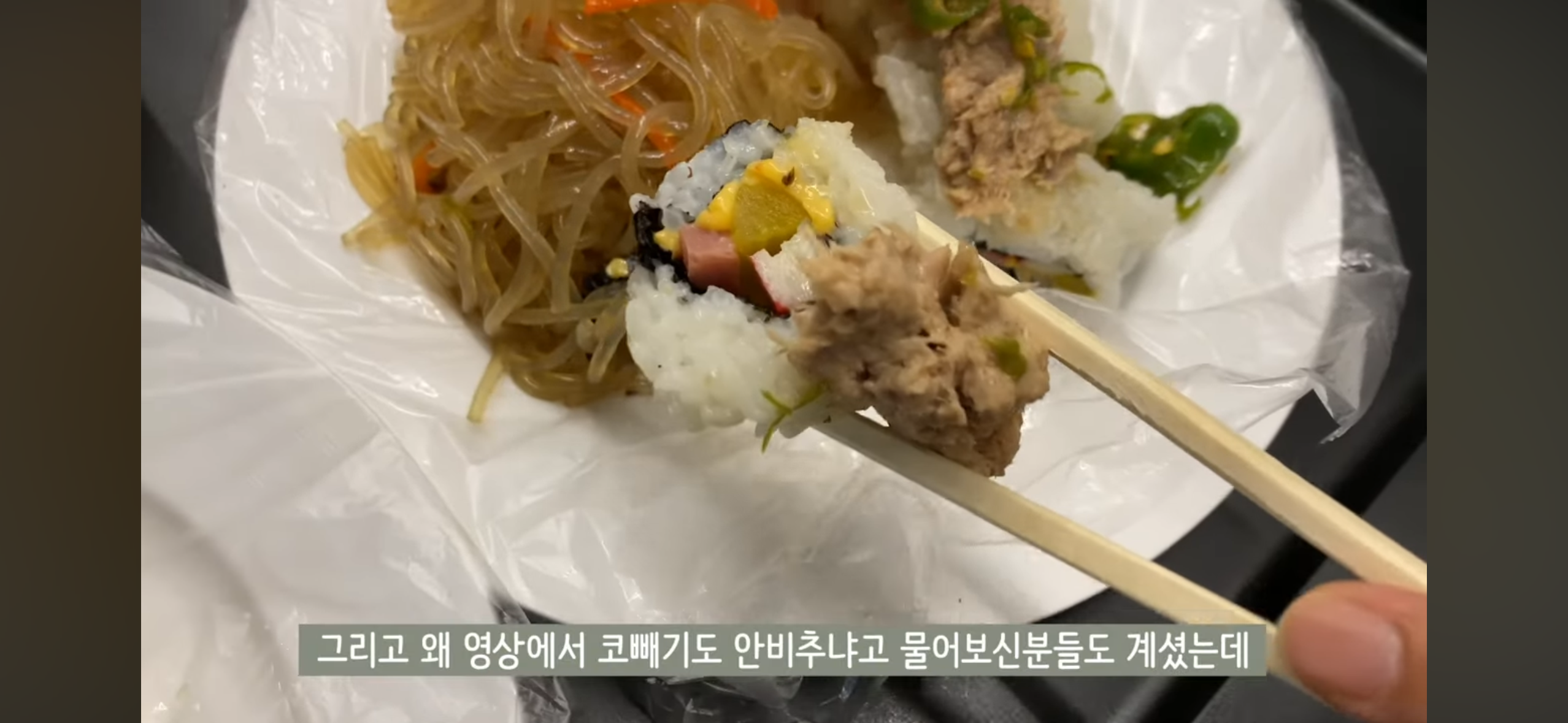 58만 유튜버 홍시 결혼 소식 | 인스티즈
