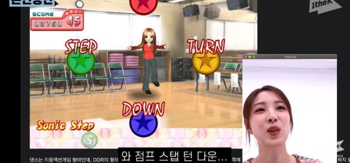 MZ시절 SM이 기획한 여돌 일러스트 레이터.JPG | 인스티즈
