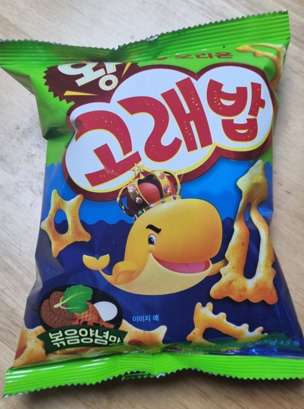 고래밥 이미지