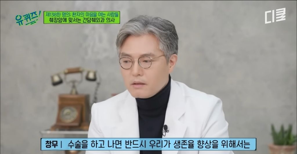 초기 발견이 어렵다는 췌장암이 의심되는 증상 | 인스티즈