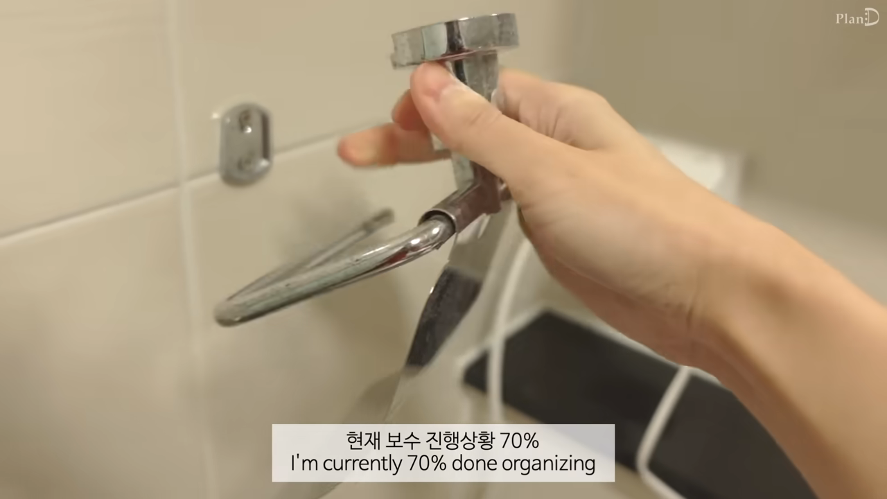 야무지다는 반응 많은 어떤 브이로거의 화장실 셀프 보수 (스압주의) | 인스티즈