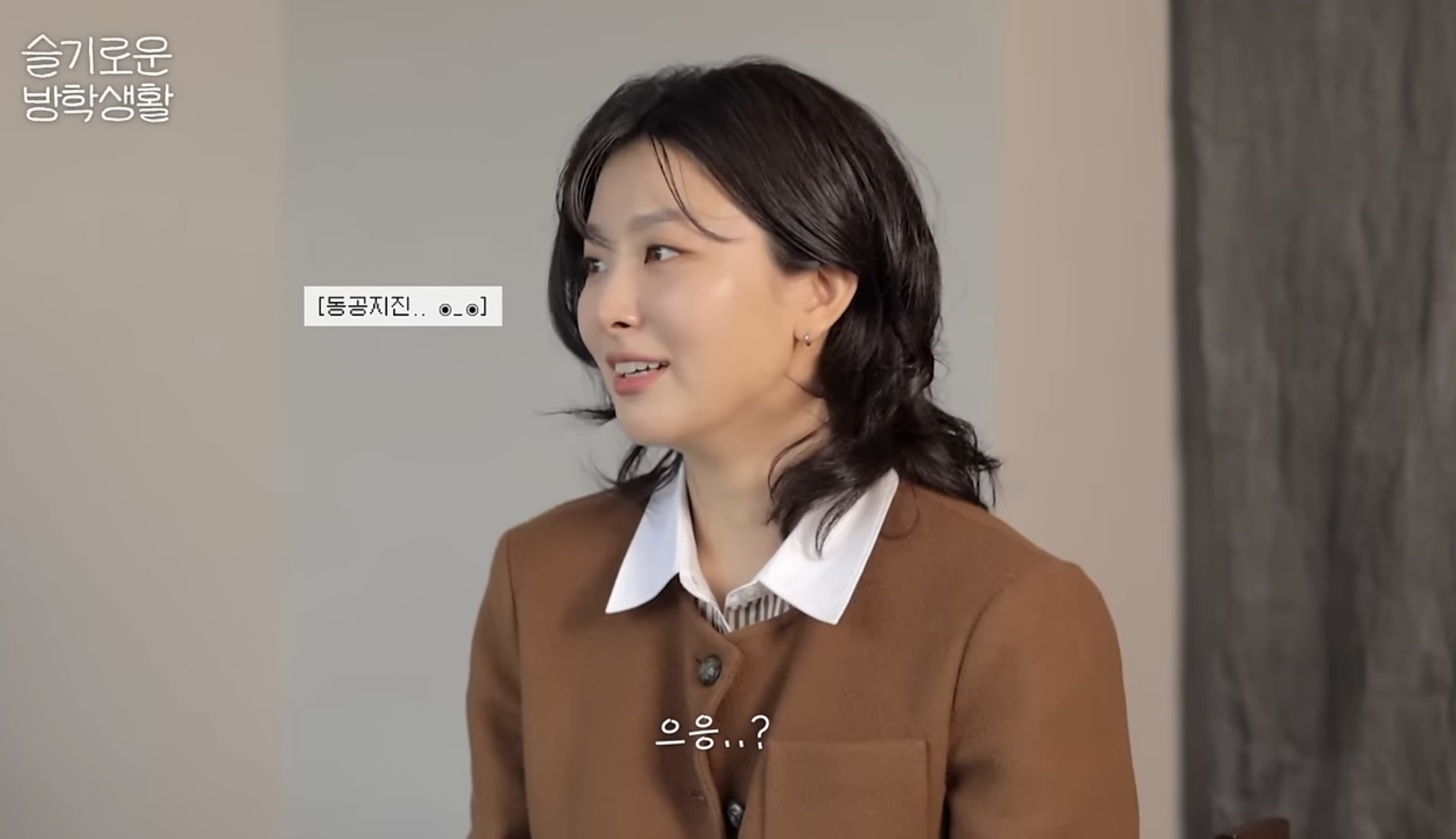 지멋대로 레드벨벳노래이름갖다부르는 예성;; | 인스티즈