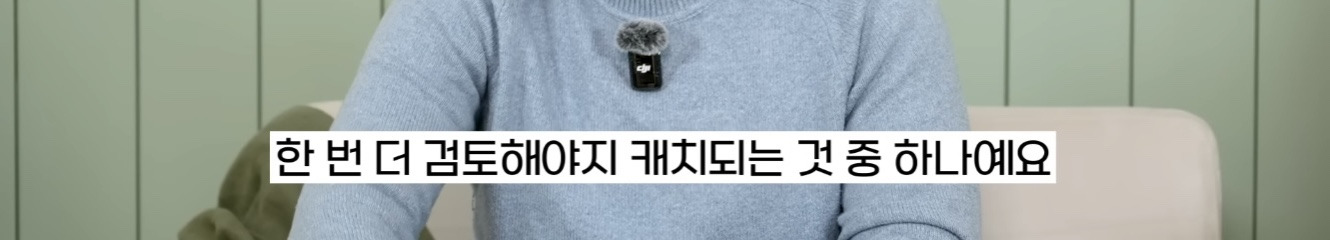 미국인 웹툰 번역가가 느낀 한국어-영어 차이점 | 인스티즈