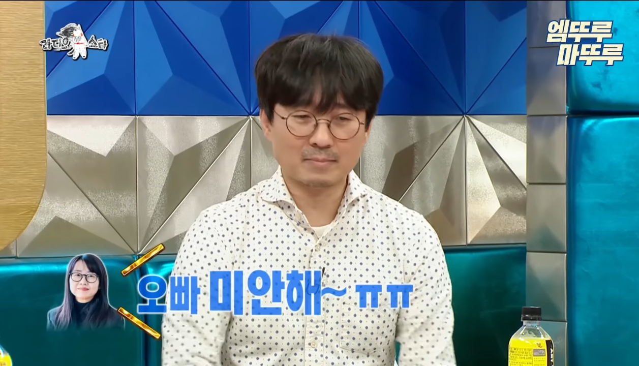 가정적인 장항준과 가정적이지 못 한 김은희 작가의 부부생활.jpg | 인스티즈