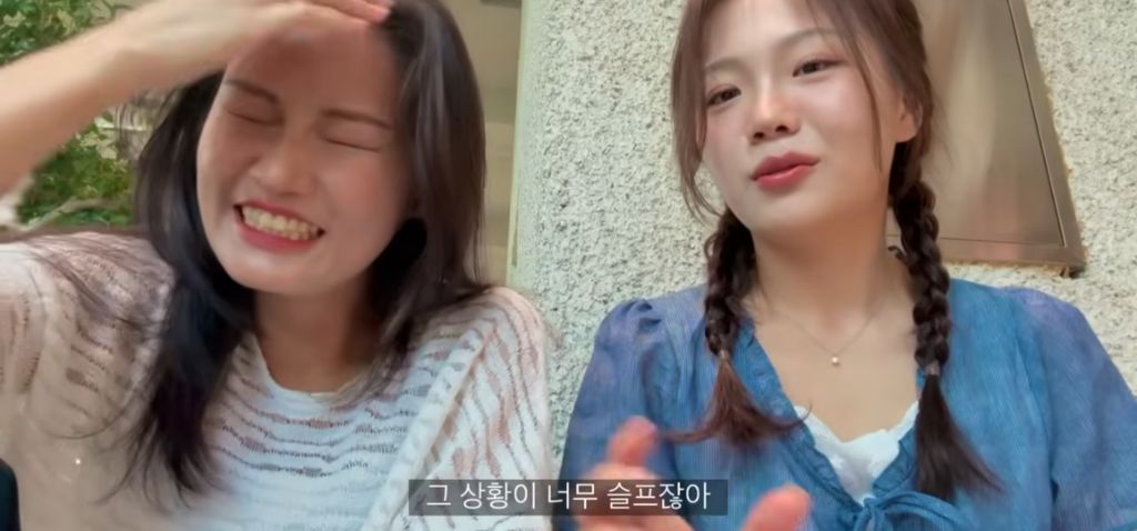 모쏠이지만 연애는하고싶어) 풀숲사건때 웃었다는재윤 | 인스티즈