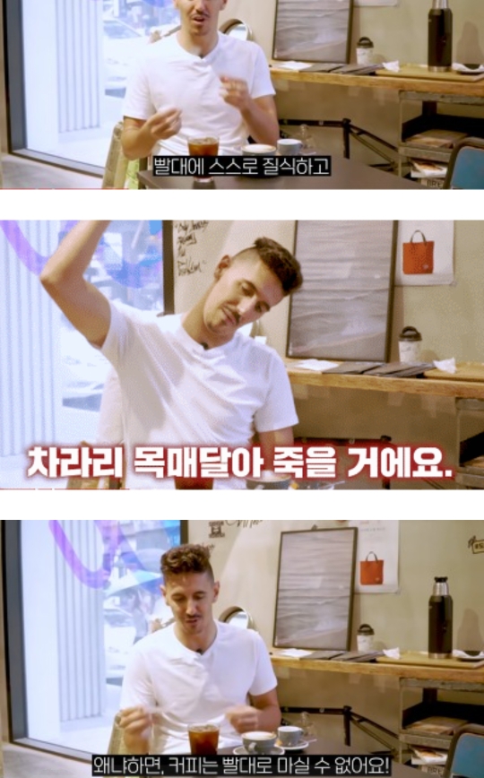내취향 주제 없는 소소한 캡쳐 2 | 인스티즈