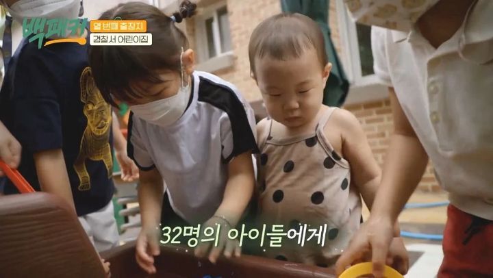 손님이 안 좋아하는 재료들 웃으면서 몰래 음식에 집어넣는 음식점 | 인스티즈