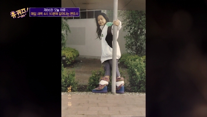 [유퀴즈] 이민자나 유학생들이 흔하게 겪는다는 인종차별 사례 | 인스티즈