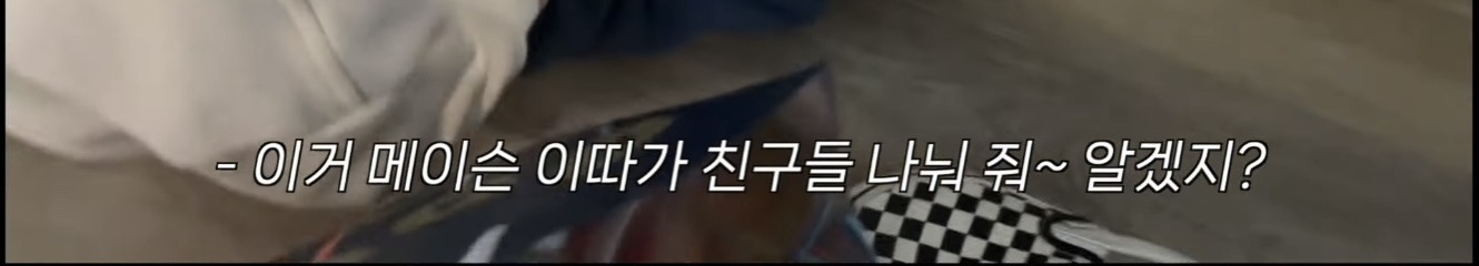 아들이 어린이집 다닐 나이때부터 발렌타인 챙겨보내는 미국 부모들 | 인스티즈