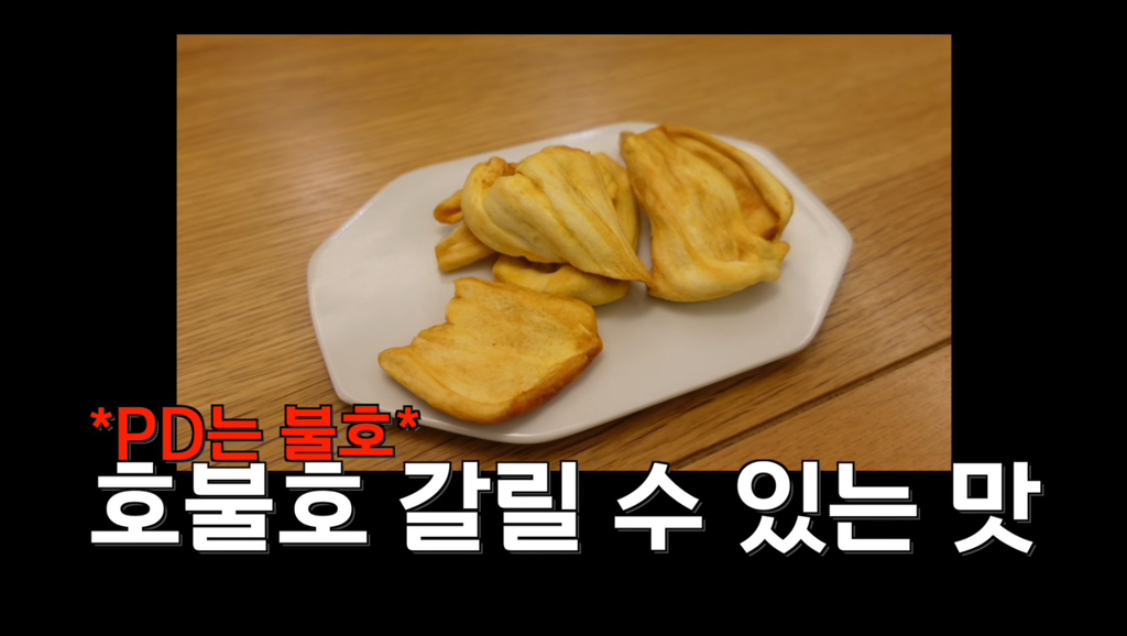 김숙이 추천하는 지구촌 JMT 간식 선물 리스트 | 인스티즈