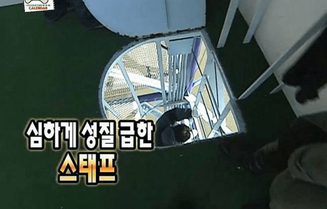 광기 그 자체였던 무한도전 | 인스티즈