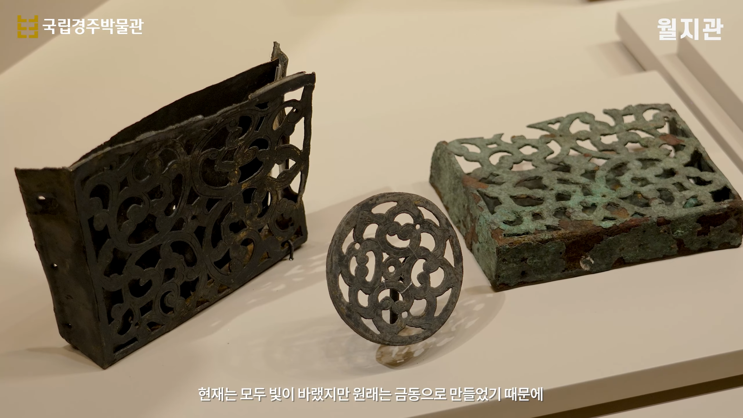 얼마나 화려했을지 감도 안 오는 신라 궁궐 | 인스티즈