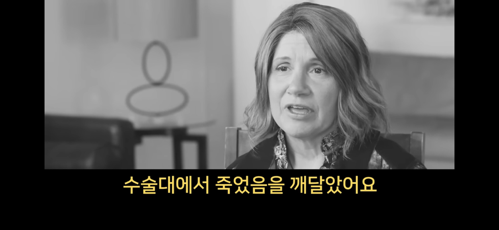 지구에서 환생 안하는방법🌏 | 인스티즈