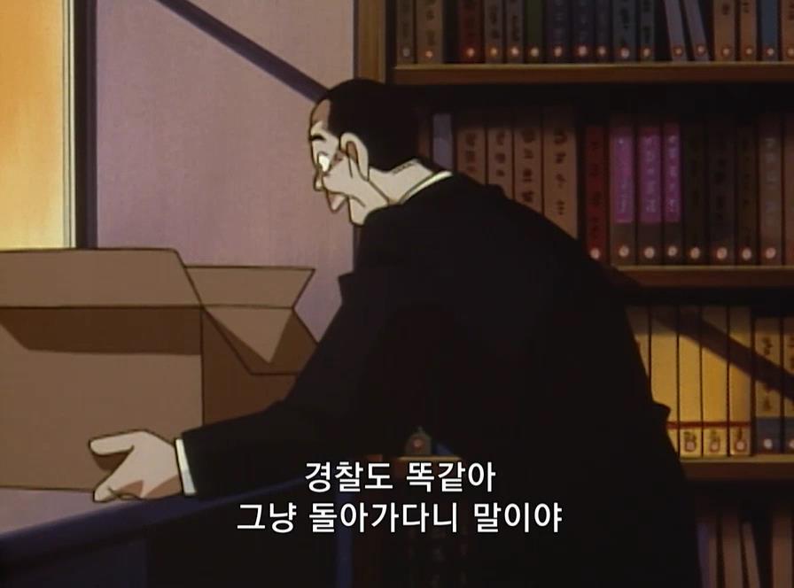[명탐정코난] 도서관 살인 사건 | 인스티즈