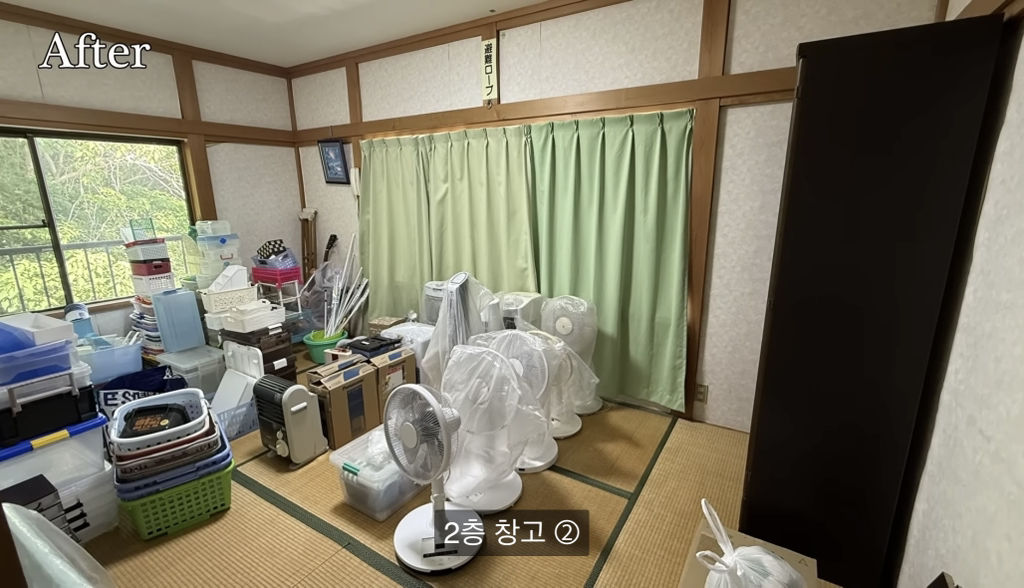 28년 넘게 정리안한 맥시멀리스트 부모님 집 4년에 걸쳐 정리한 딸 | 인스티즈