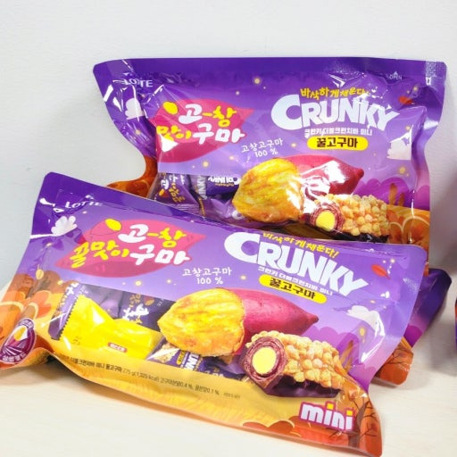 꿀고구마 과자 왔서요 | 인스티즈