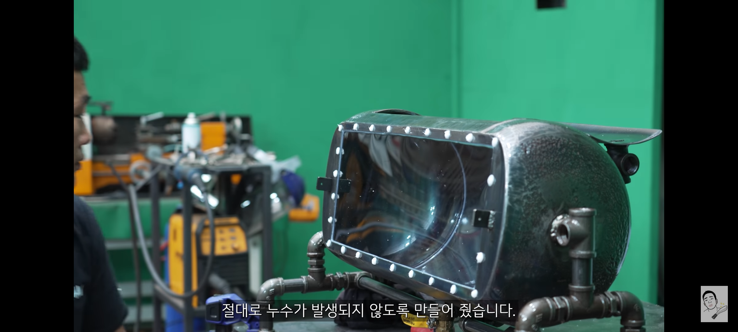 버려진 가스통으로 스팀펑크 어항 만들기 | 인스티즈