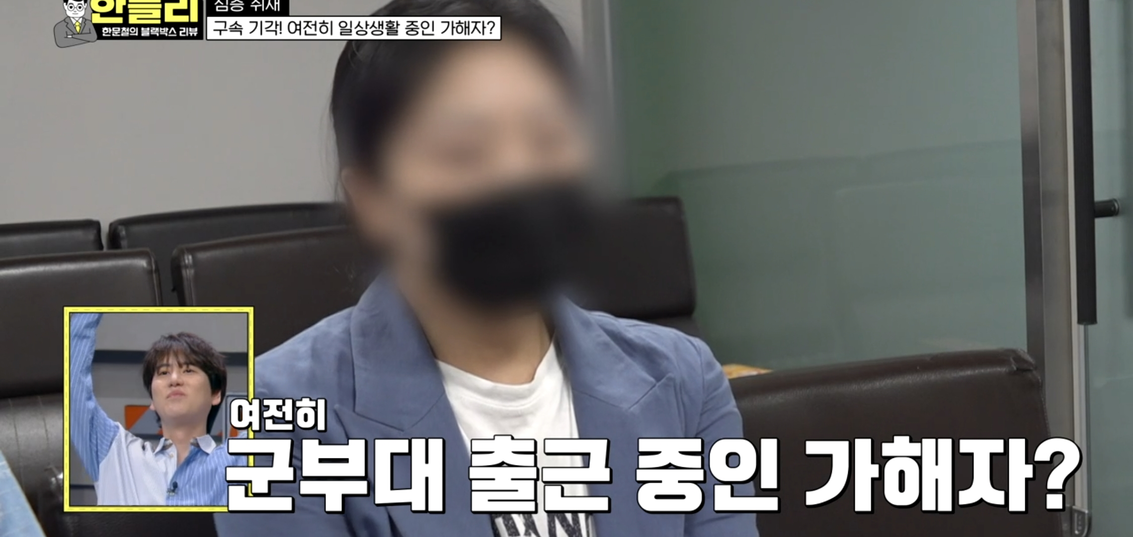 20대 남자한테 폭행당하는 택시기사 비명소리 (충격주의).jpg | 인스티즈